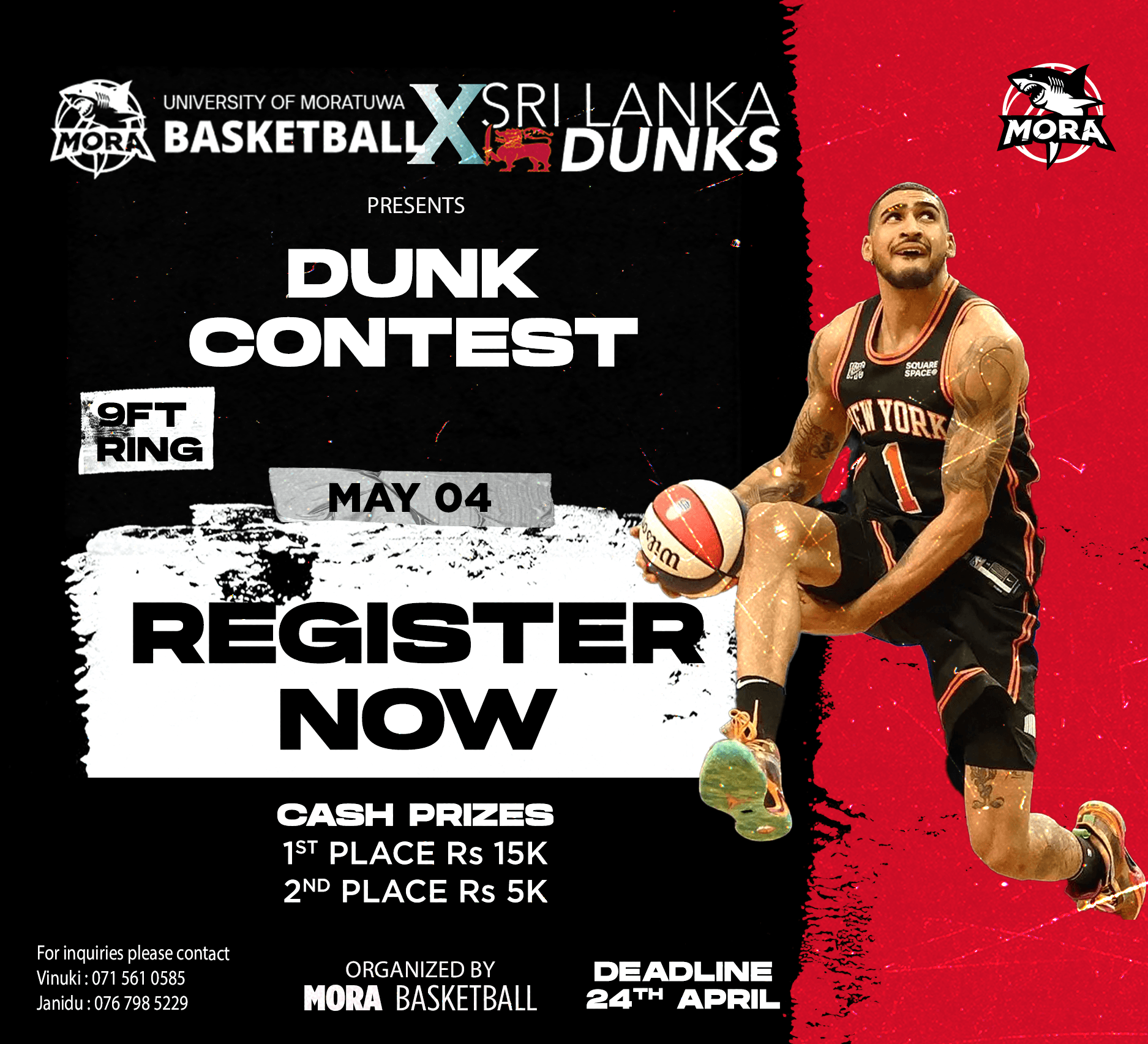 Dunky Event