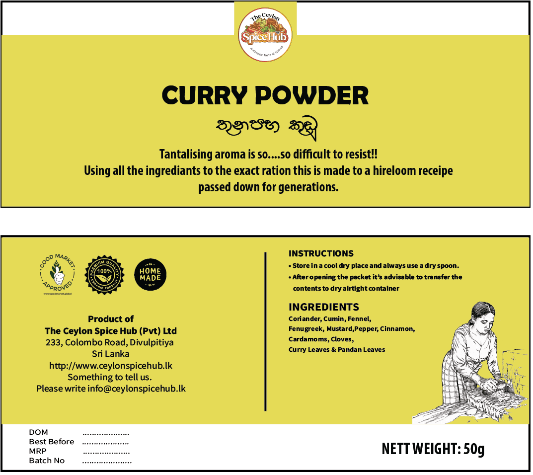 Curry Powder Label